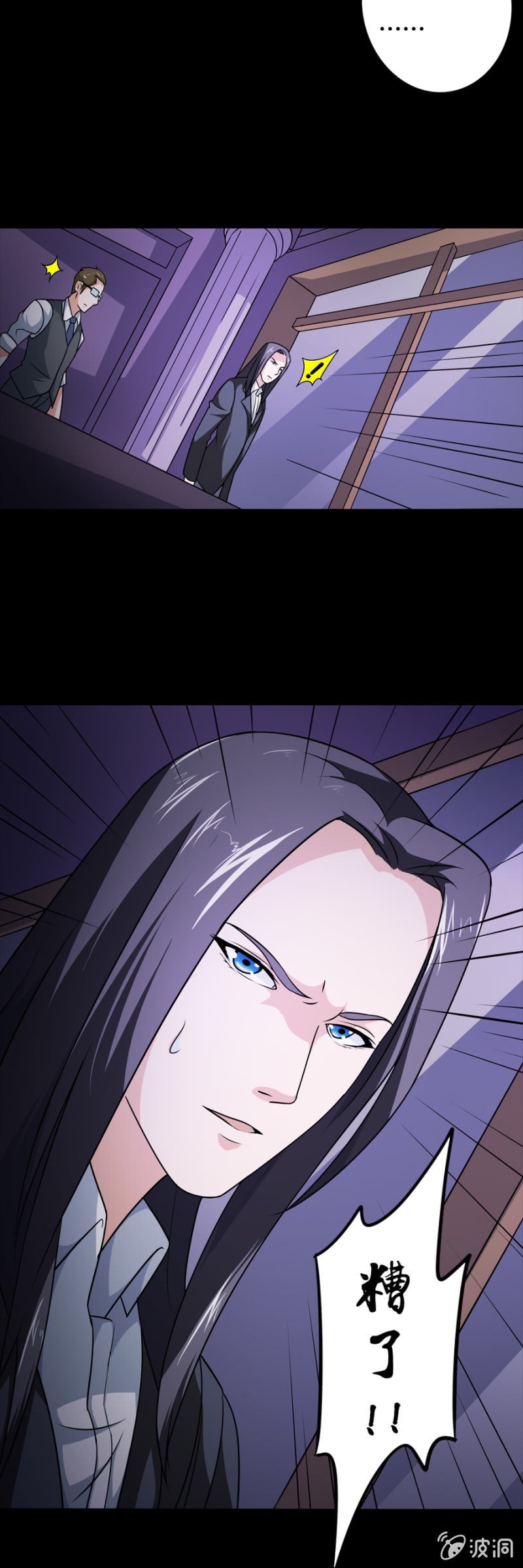 第23话