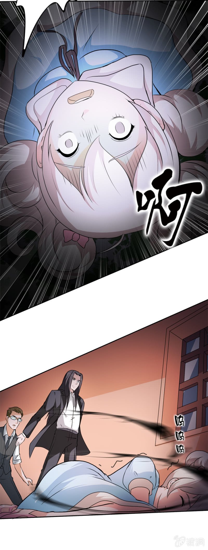 第24话