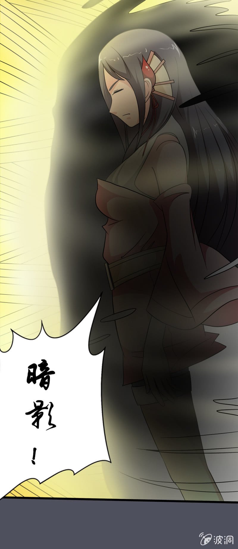 第30话