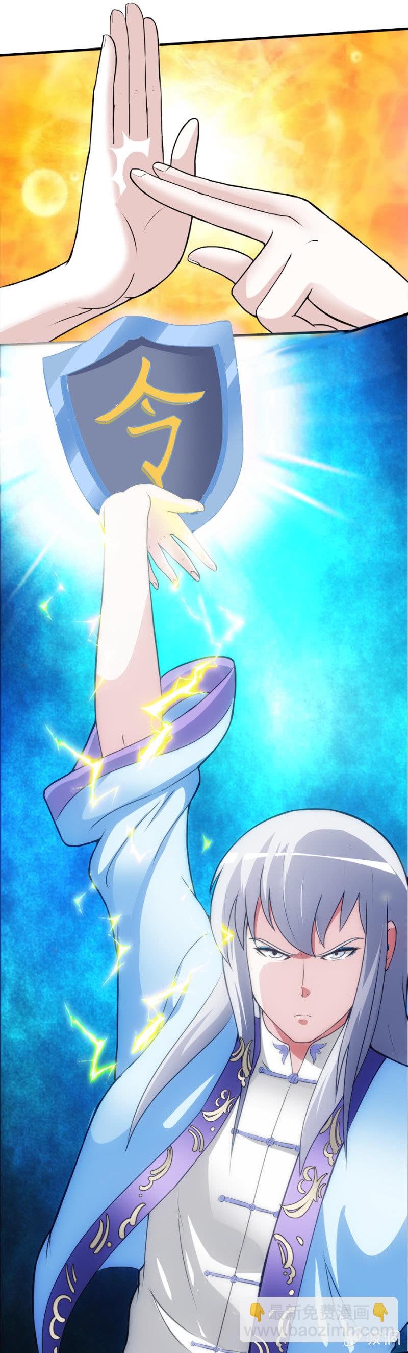 第35话