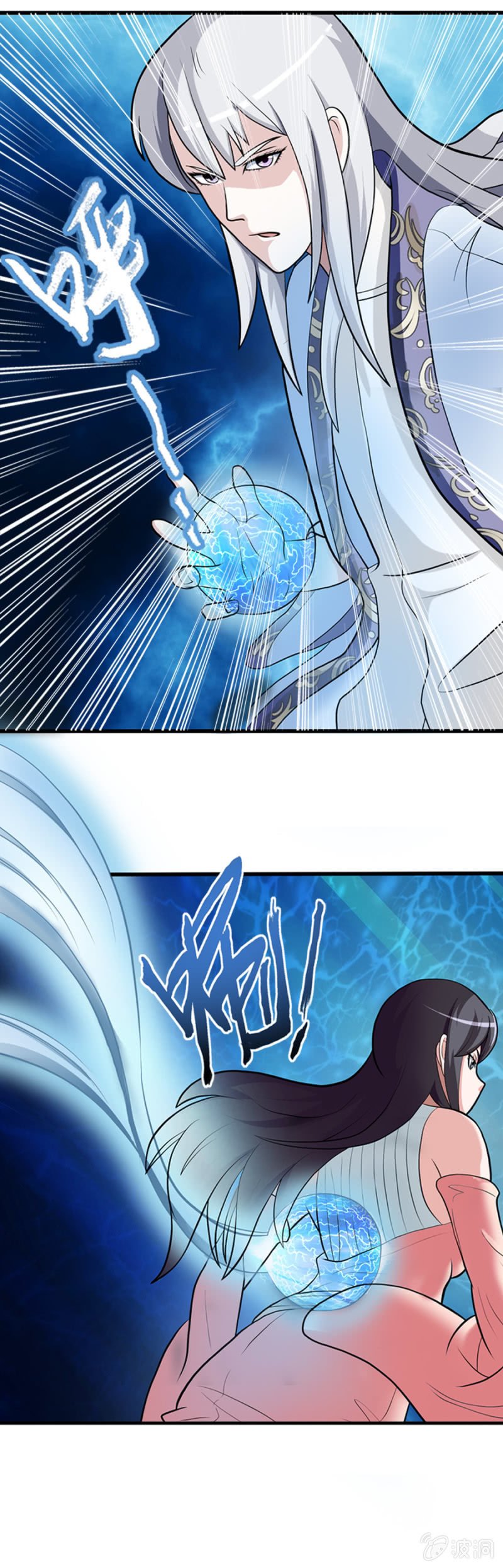 第37话