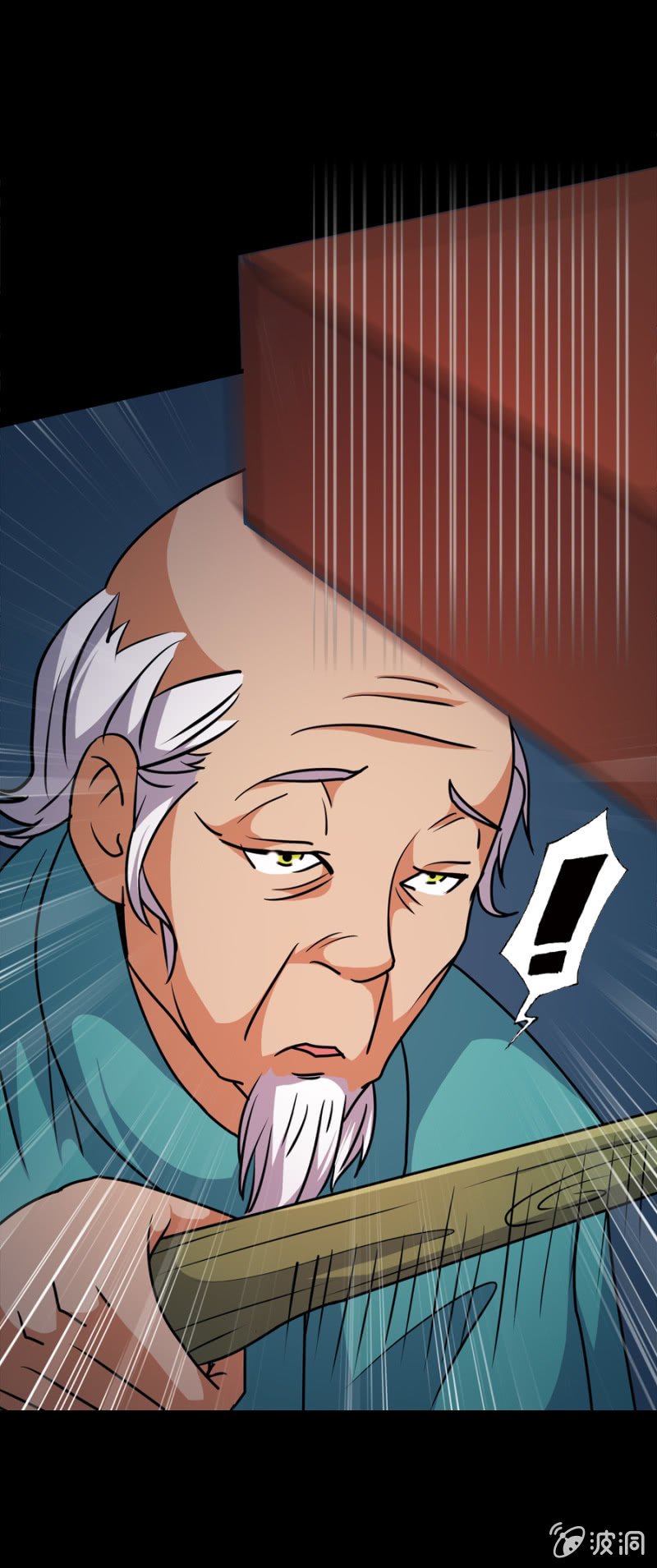 第42话