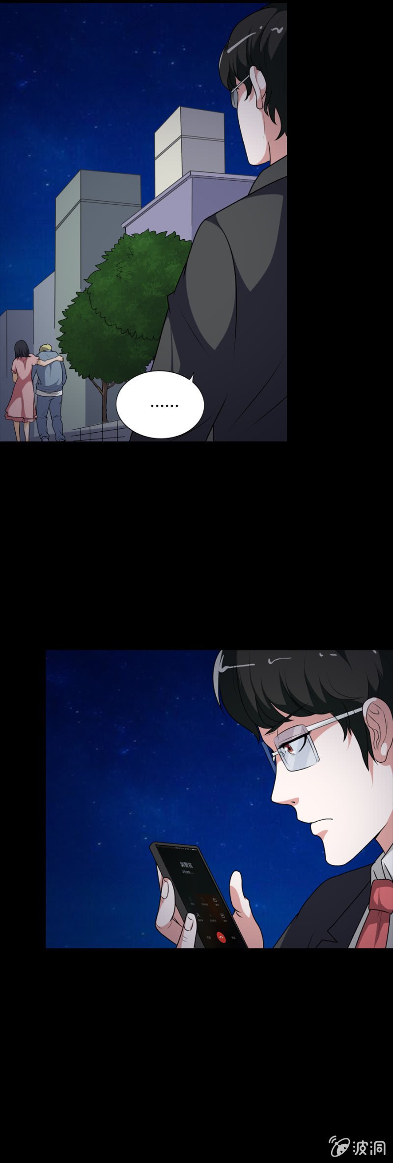 第45话