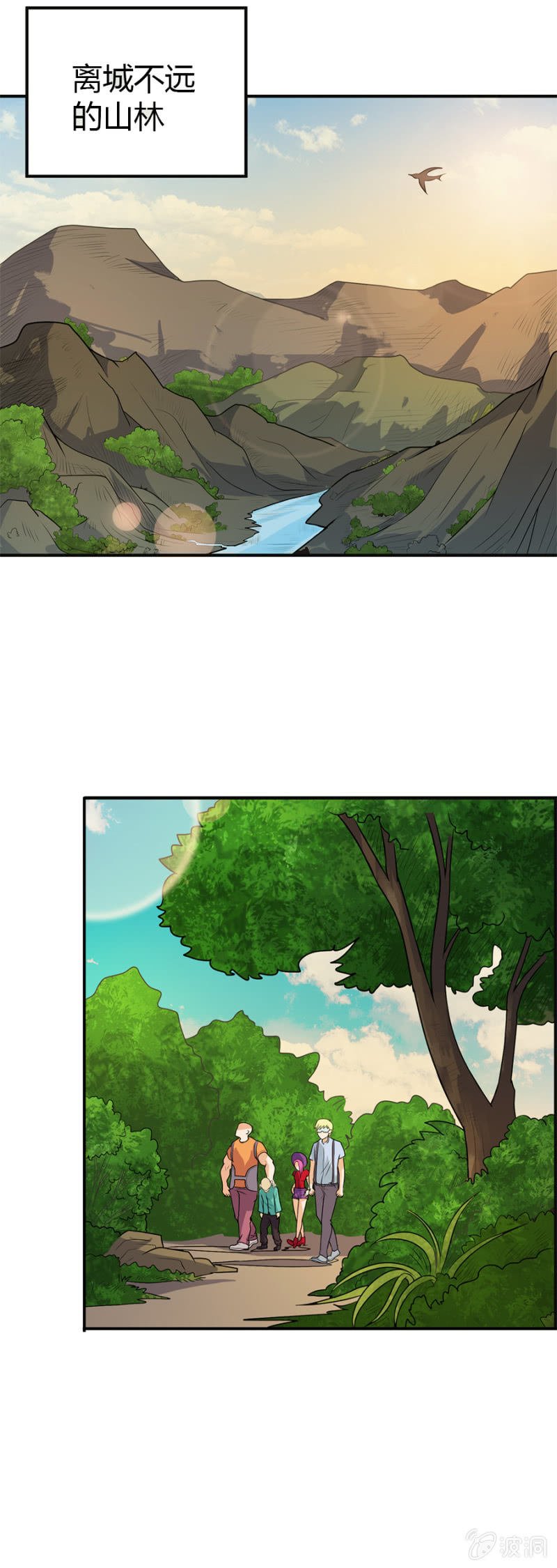 第46话