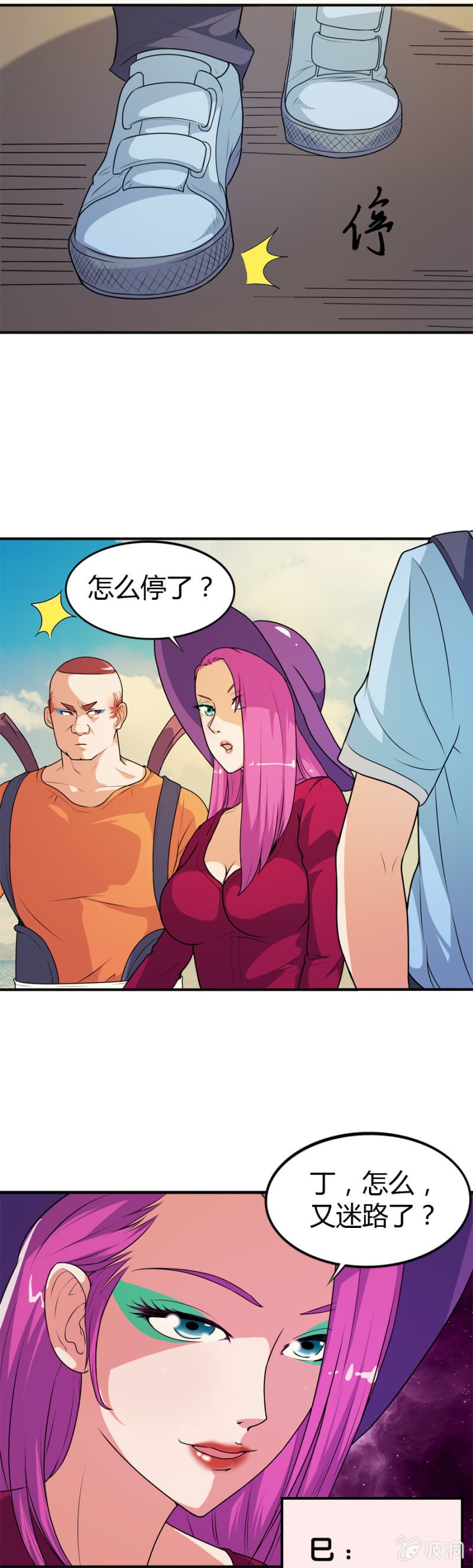 第46话