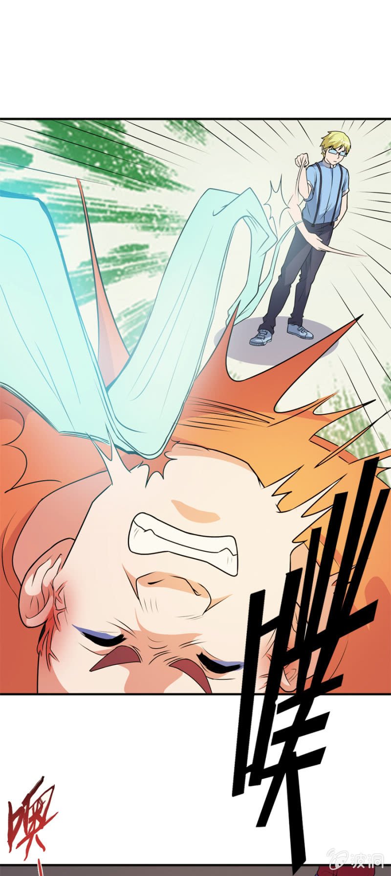 第46话