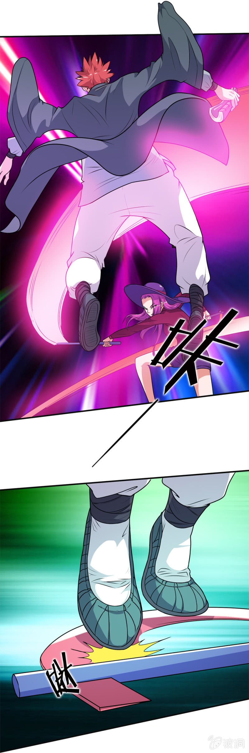 第47话