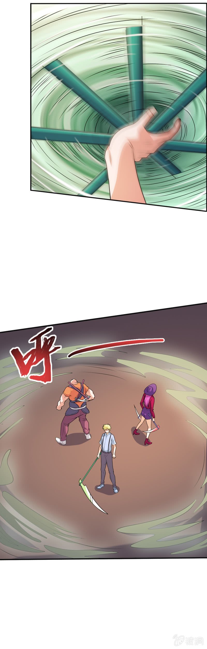 第47话