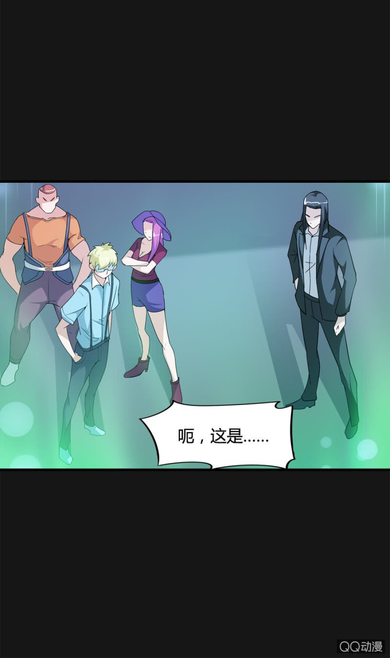 第49话