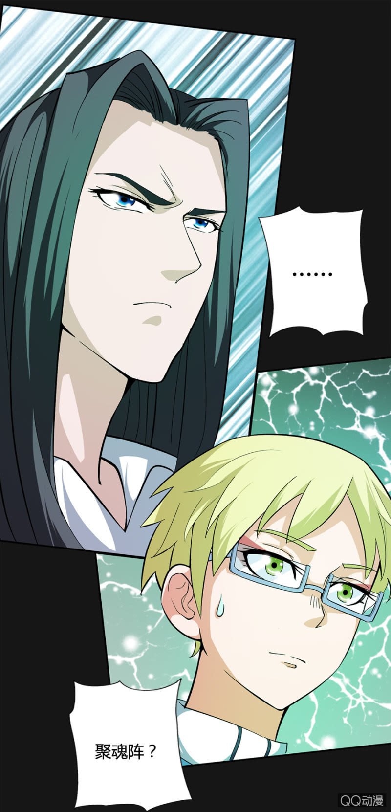 第49话