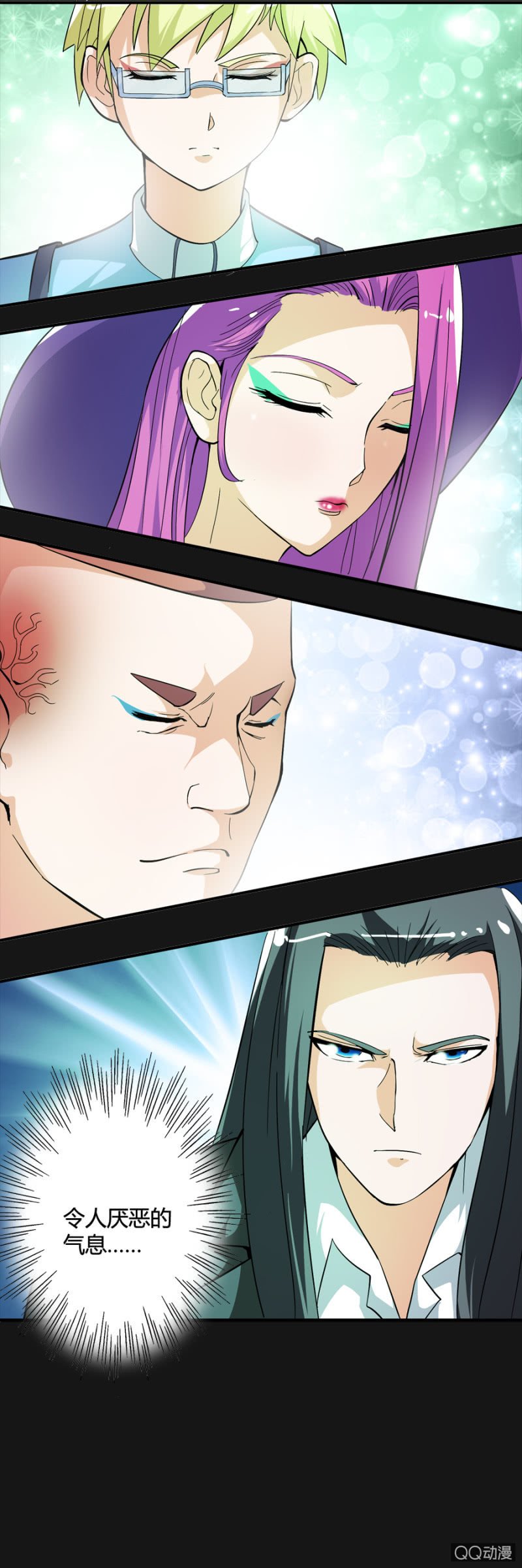 第49话