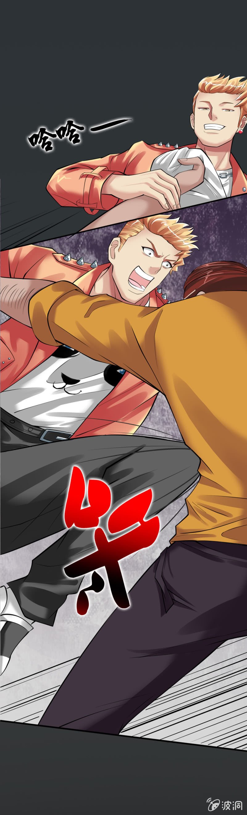 第6话