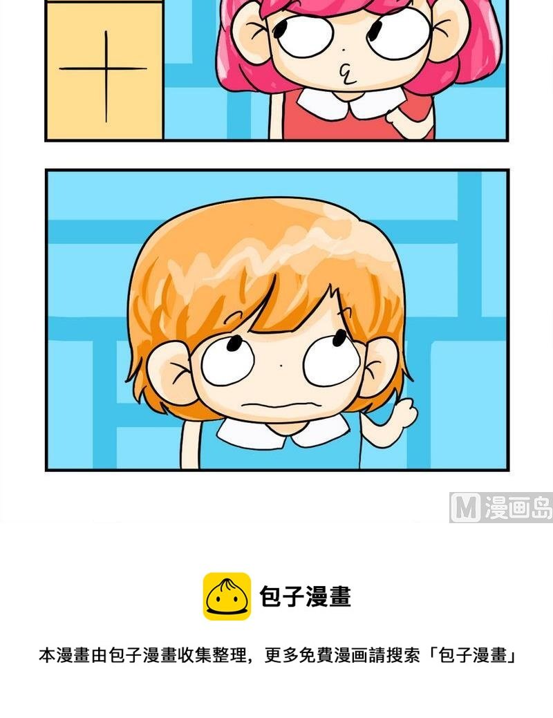 7 乌鸦