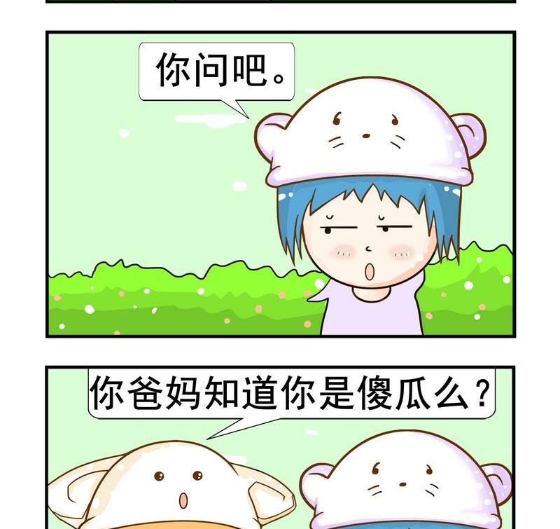 5 问题