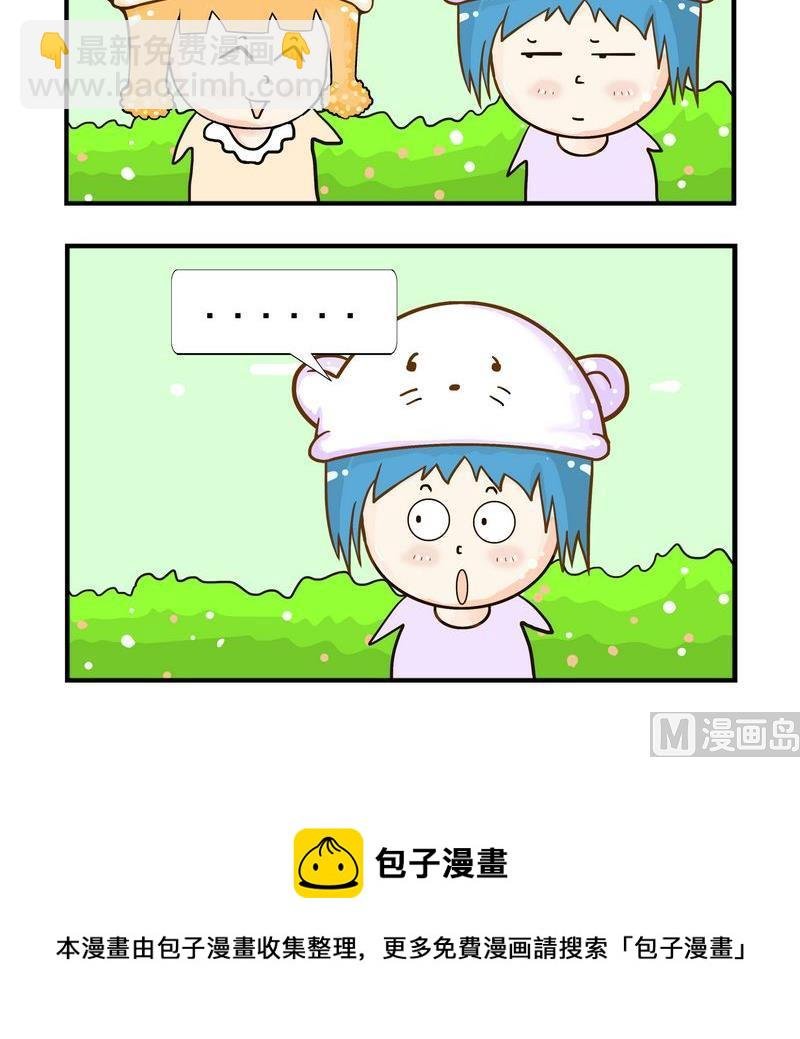5 问题