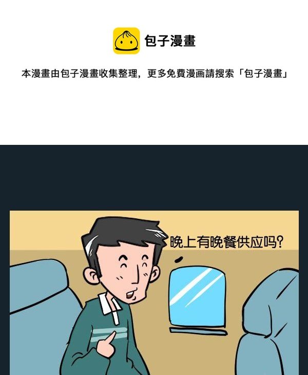 1 选择