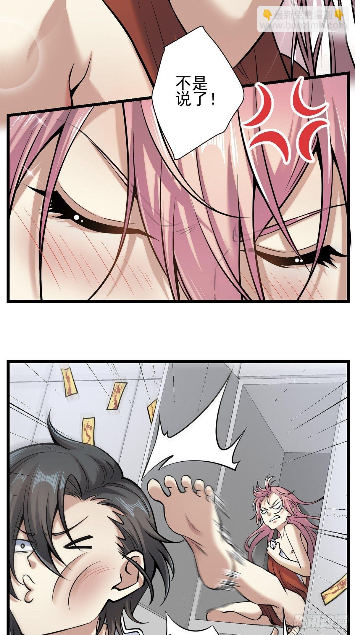 雨中