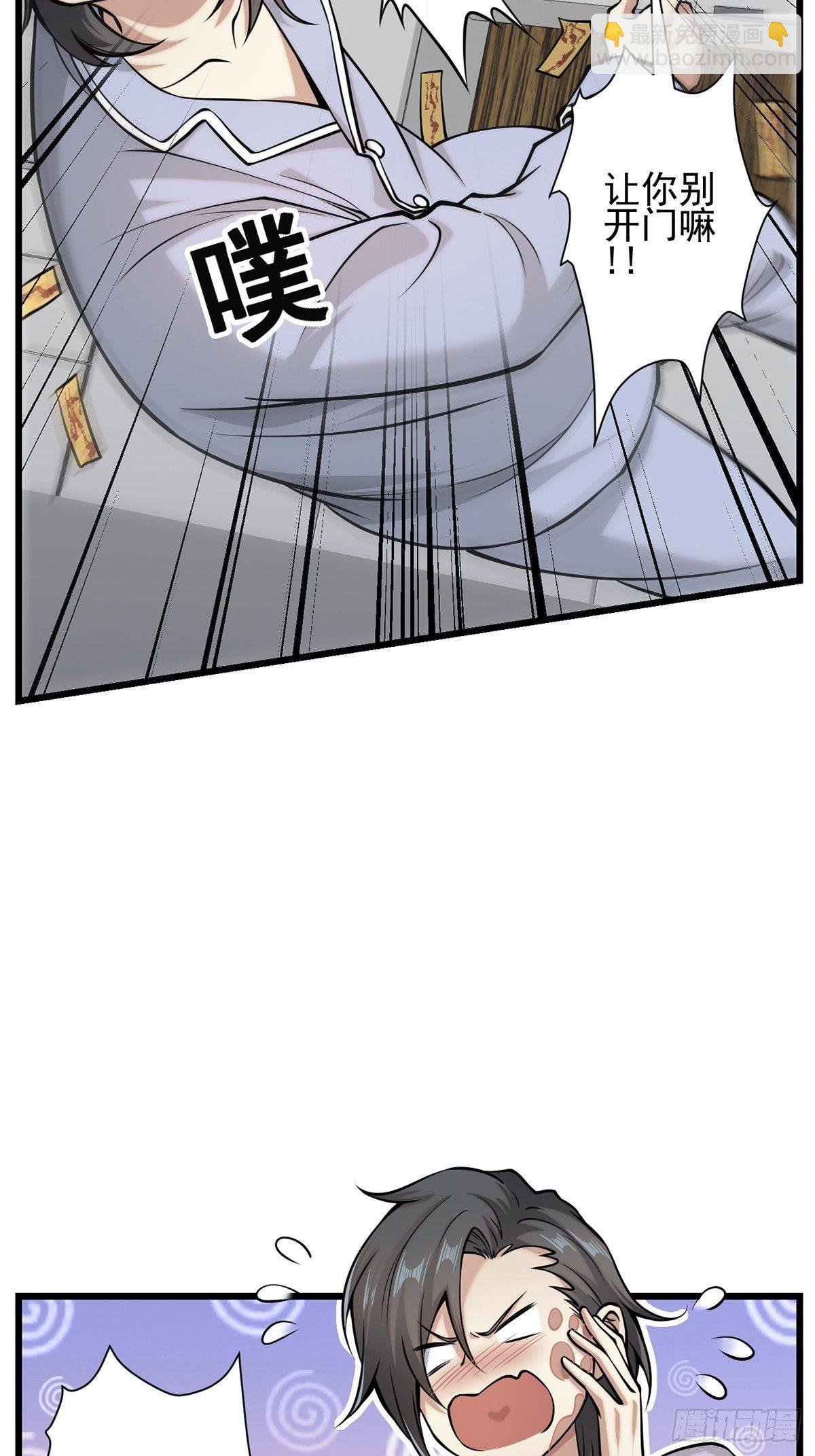雨中