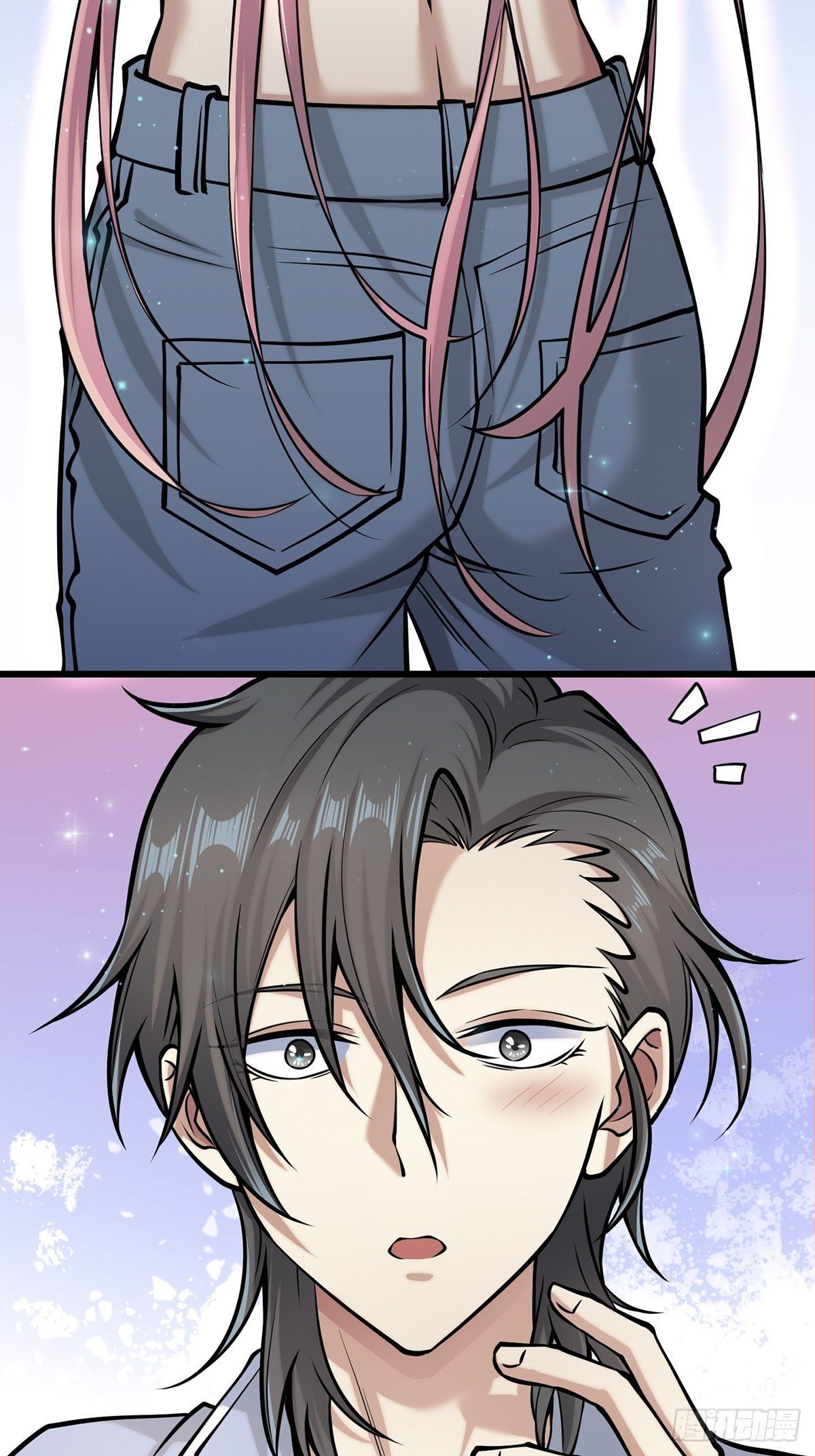 雨中