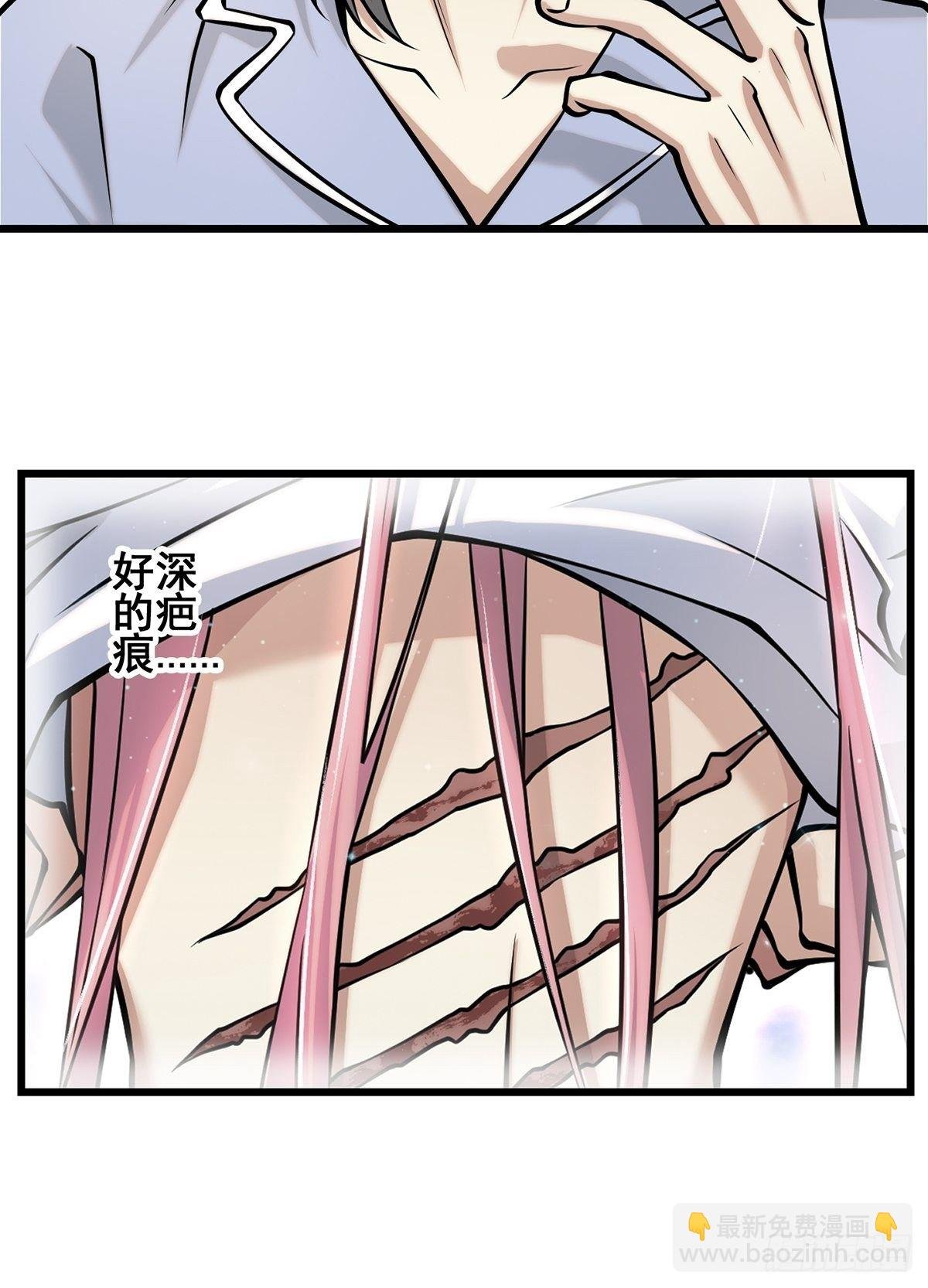 雨中