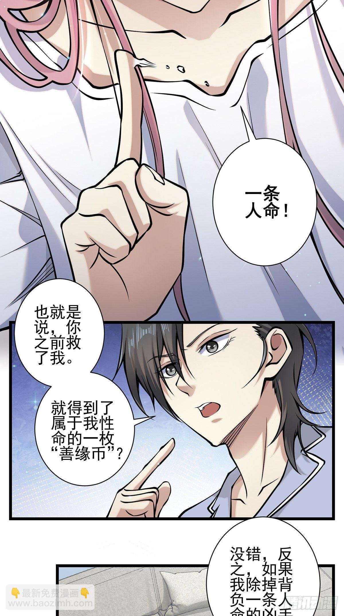 雨中