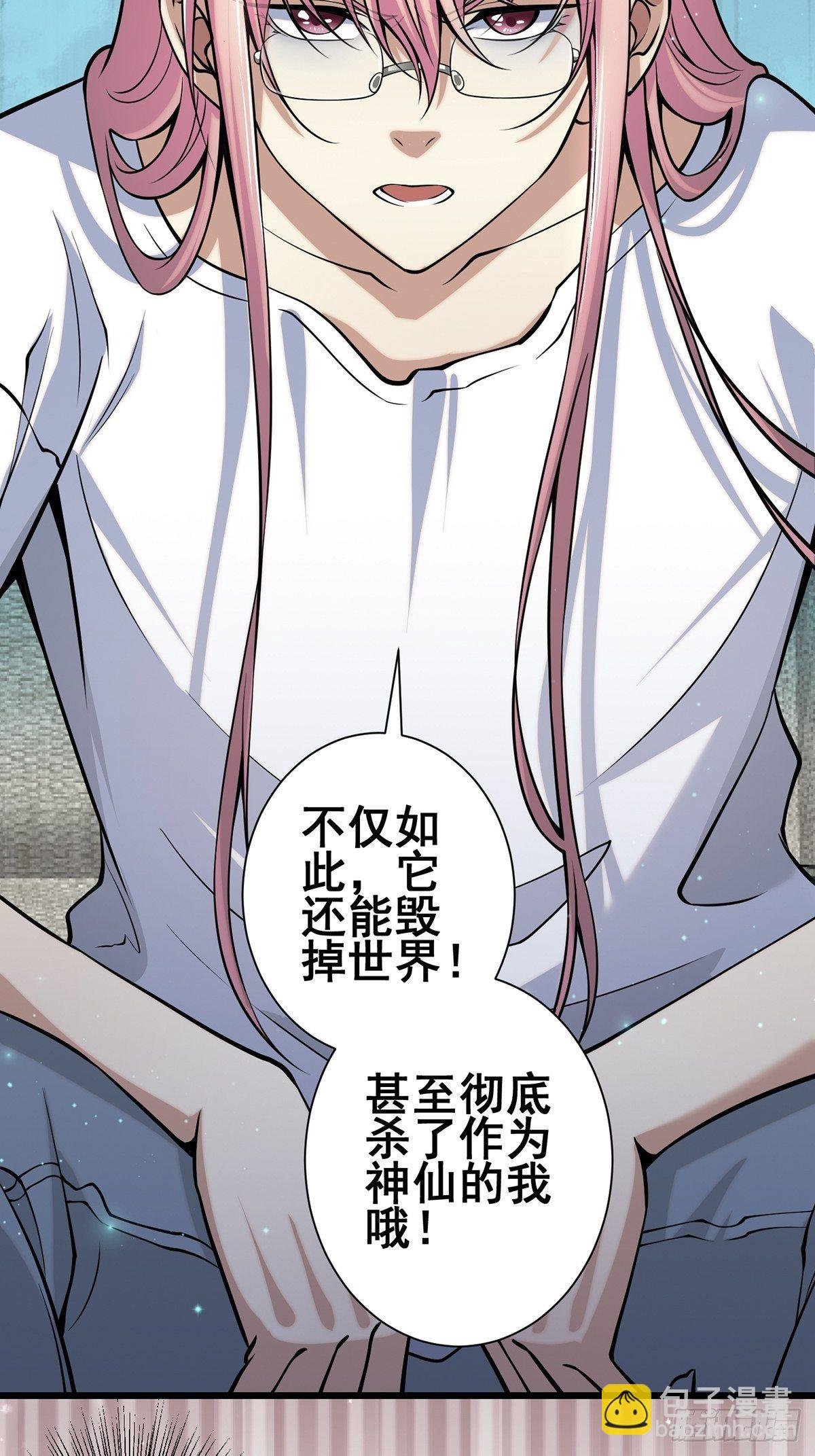 雨中