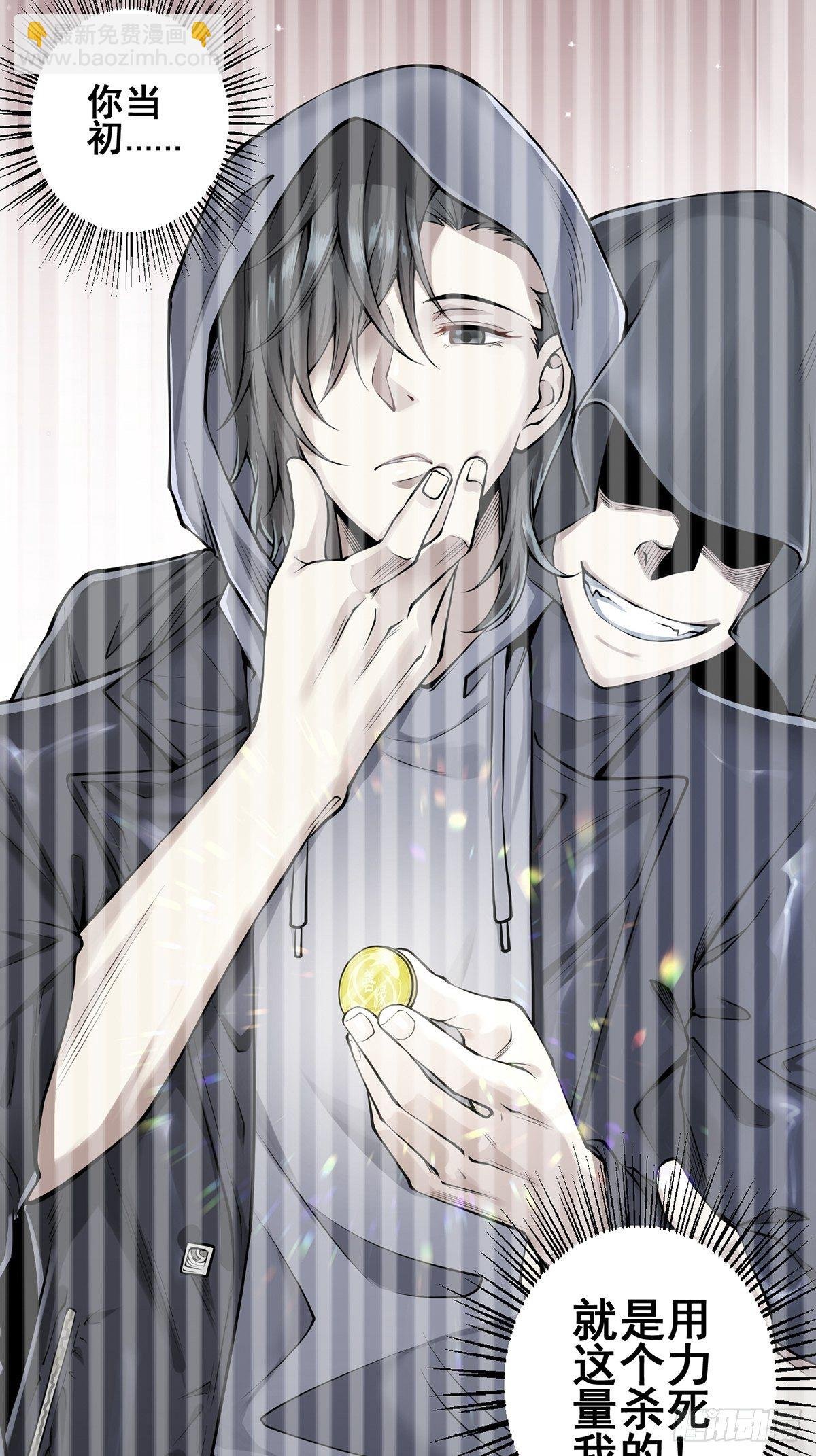 雨中