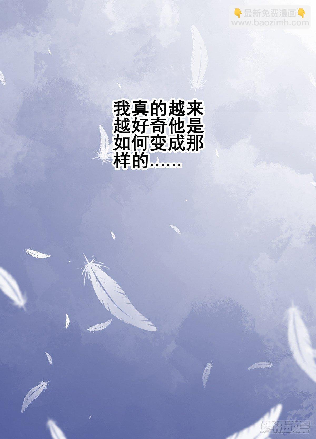 雨中