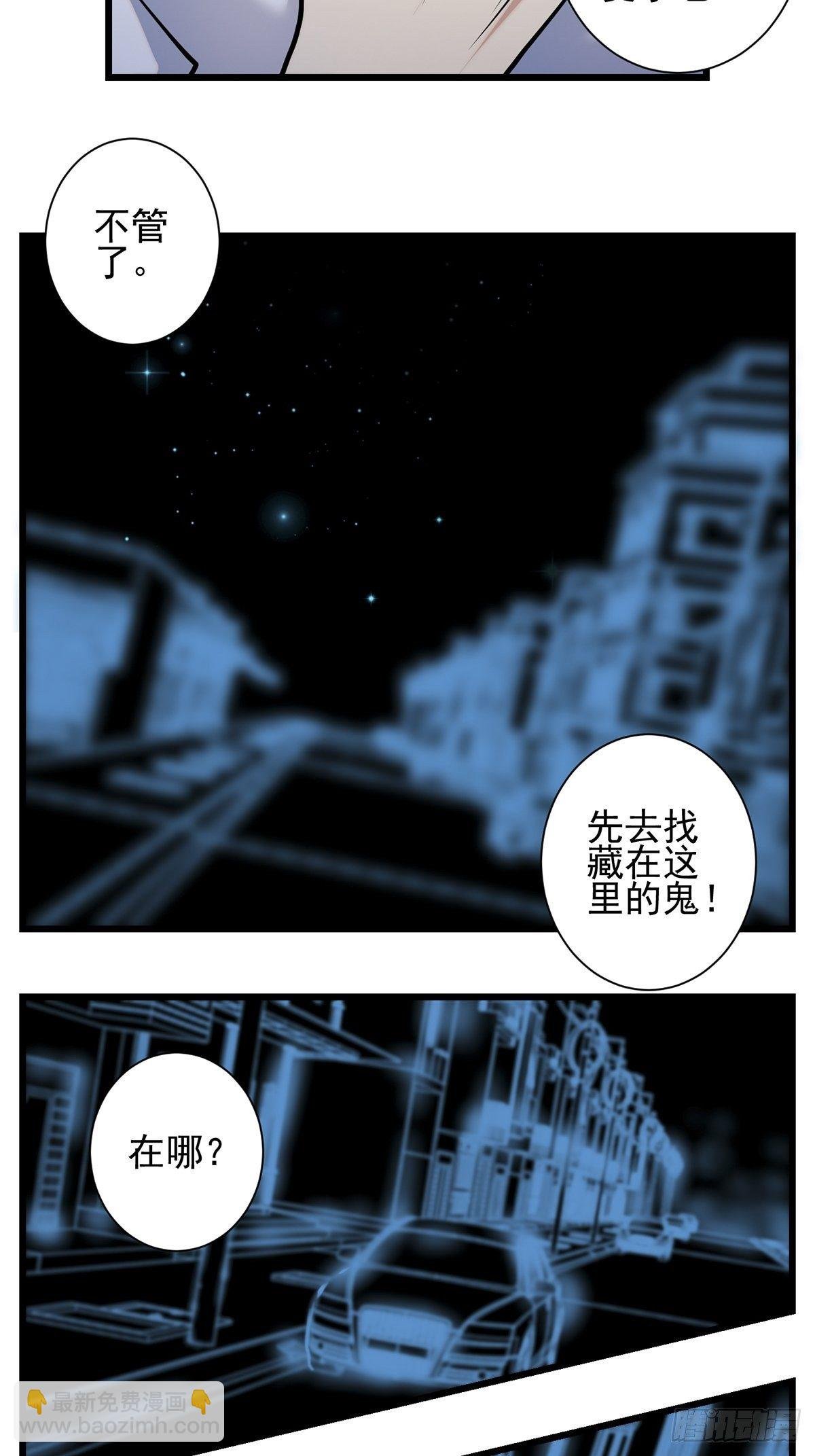 雨中