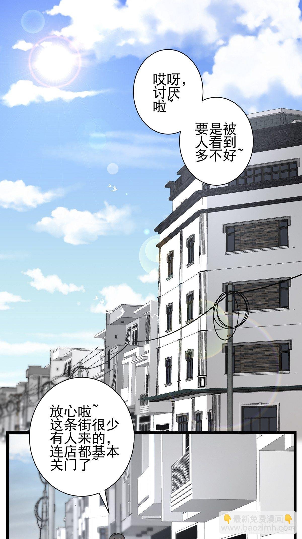 雨中2