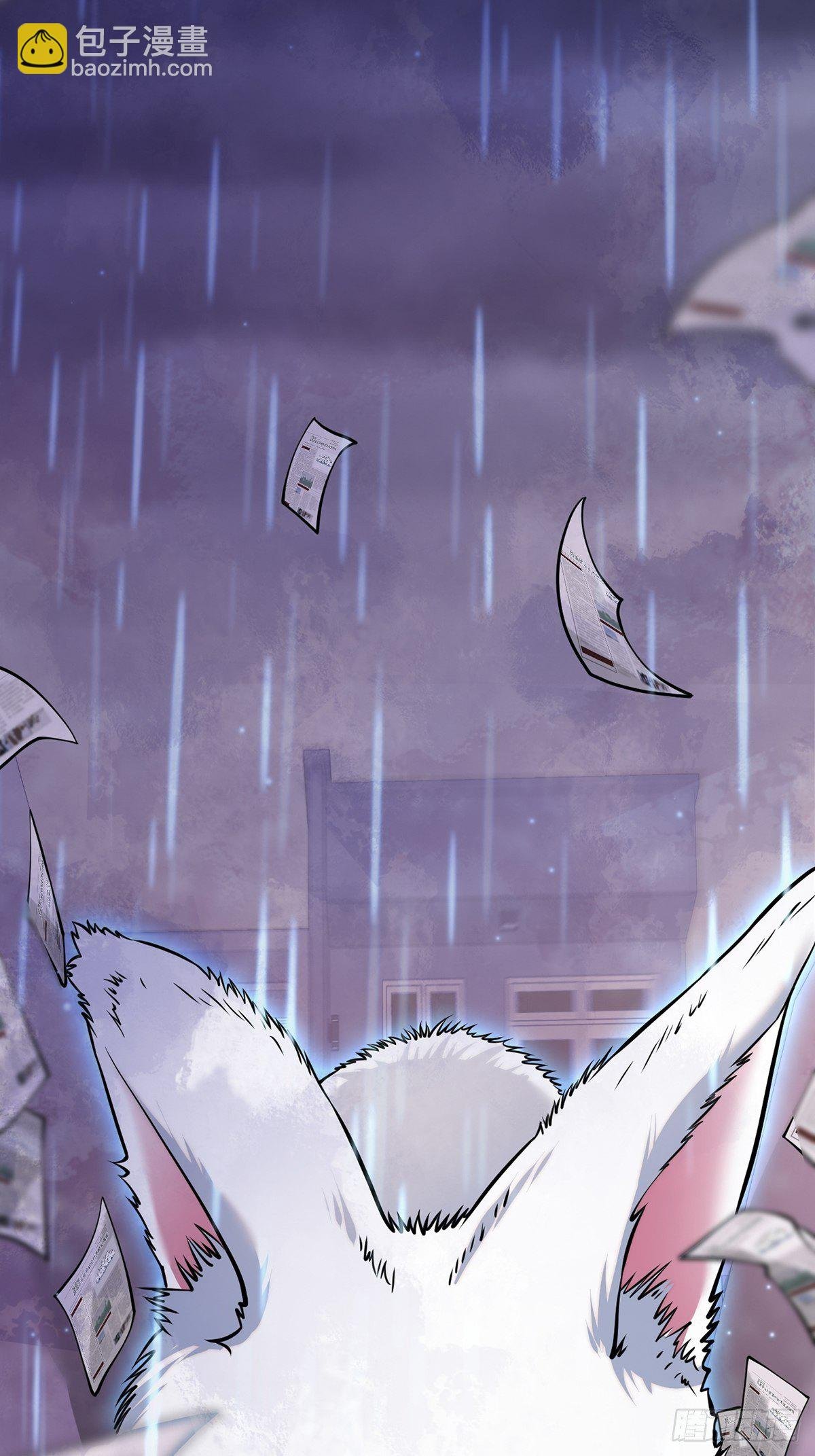雨中2