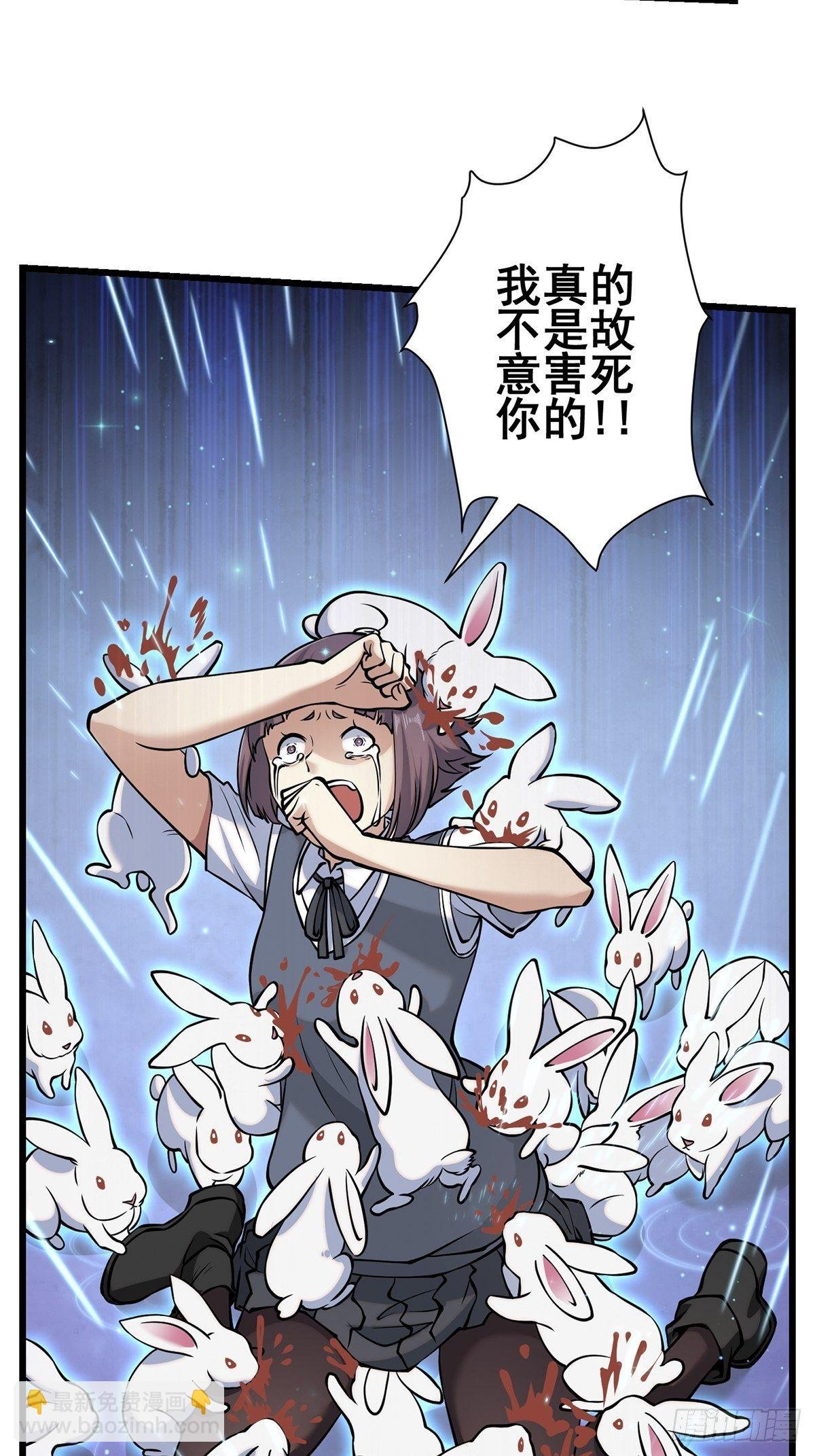 雨中2