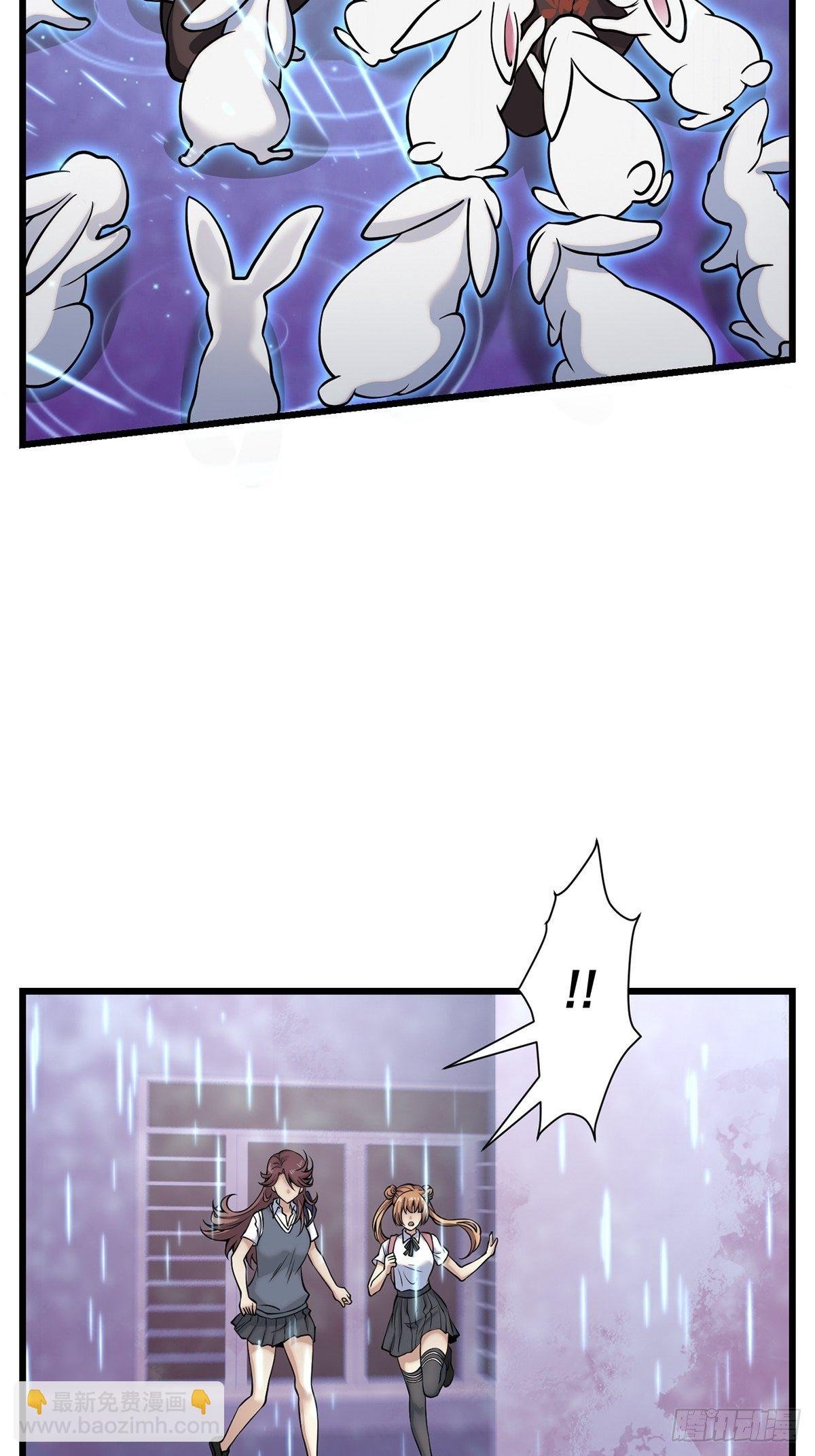 雨中2