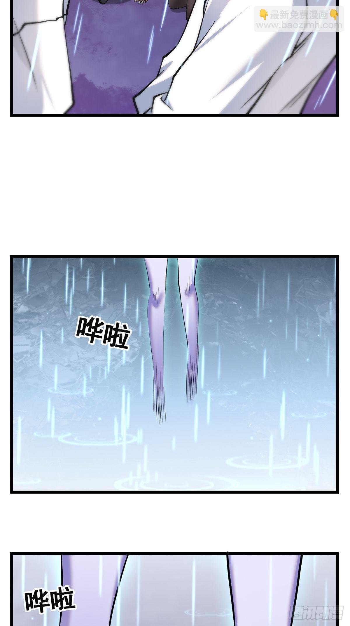 雨中2