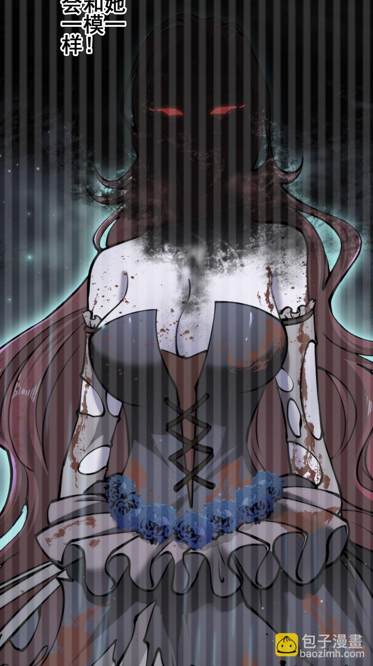 雨中2