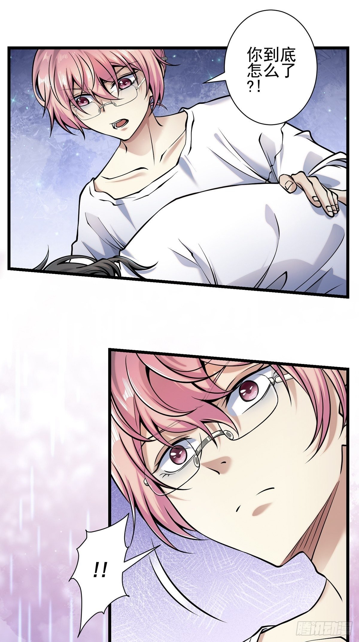 雨中3