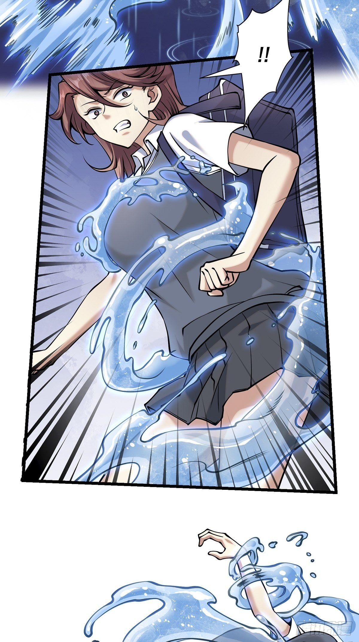 雨中3