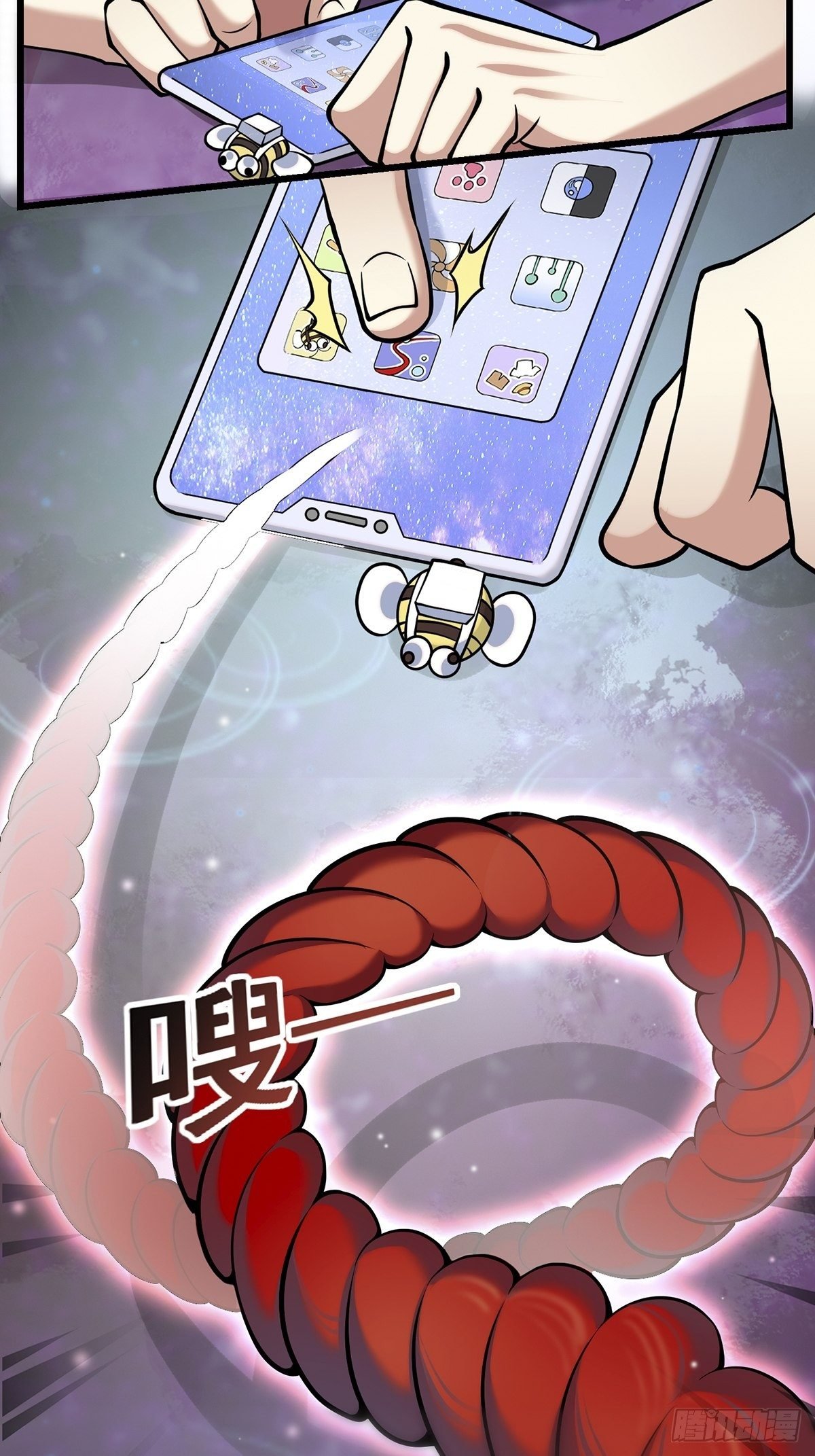 雨中3