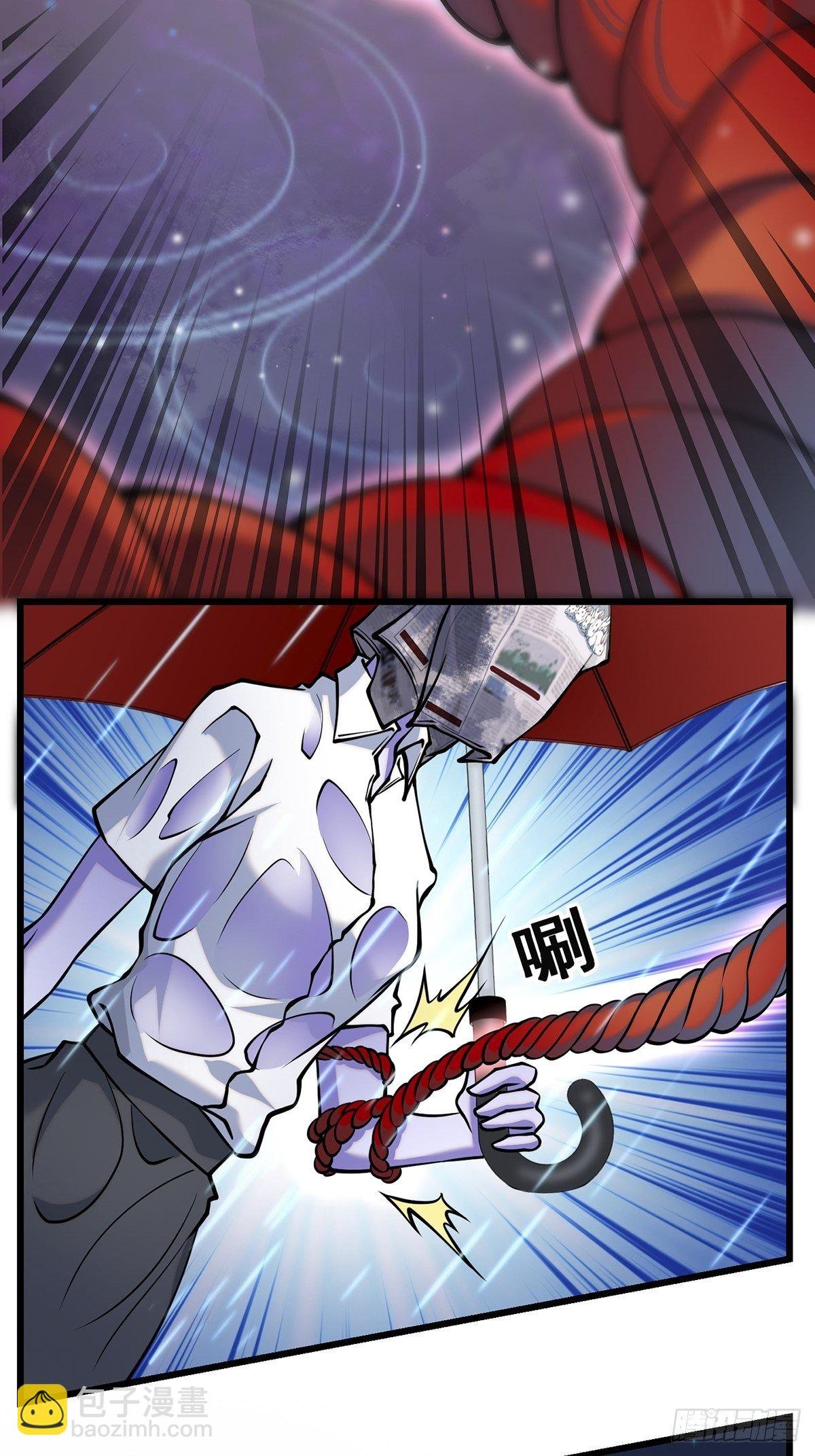 雨中3