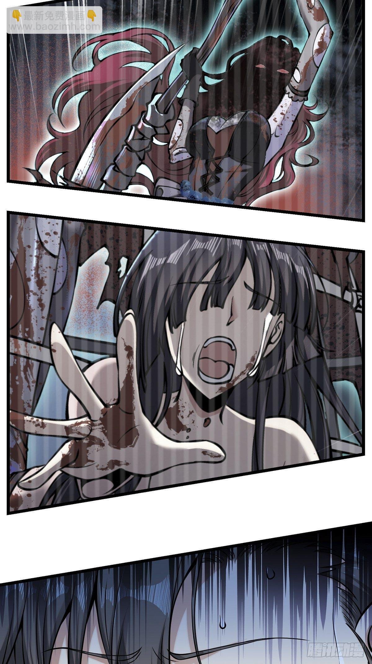 雨中3