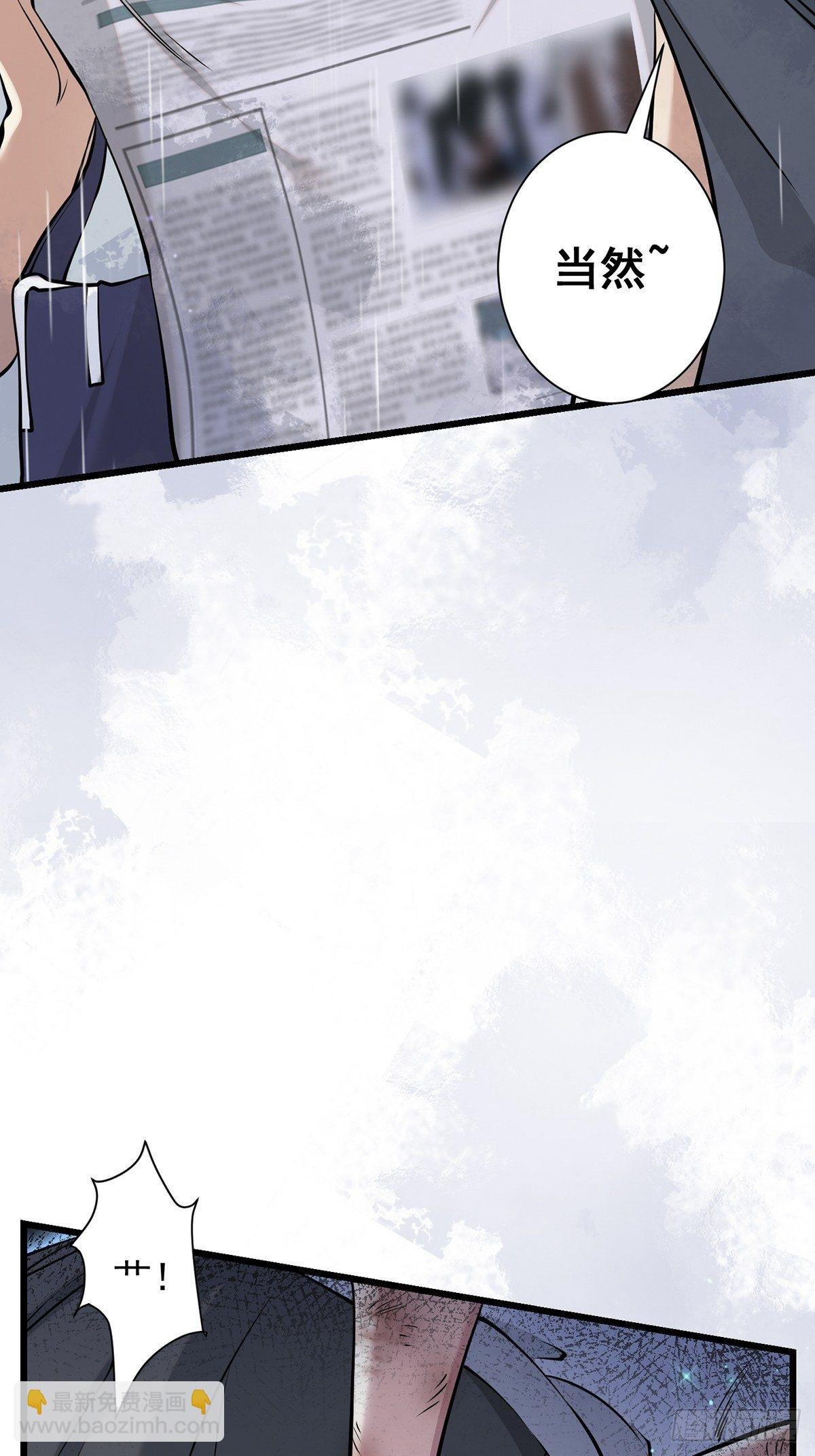 雨中3