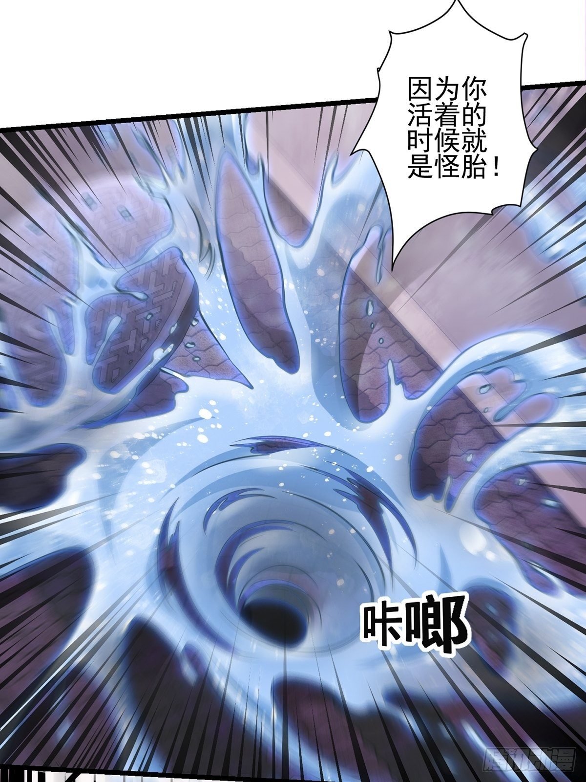 雨中3