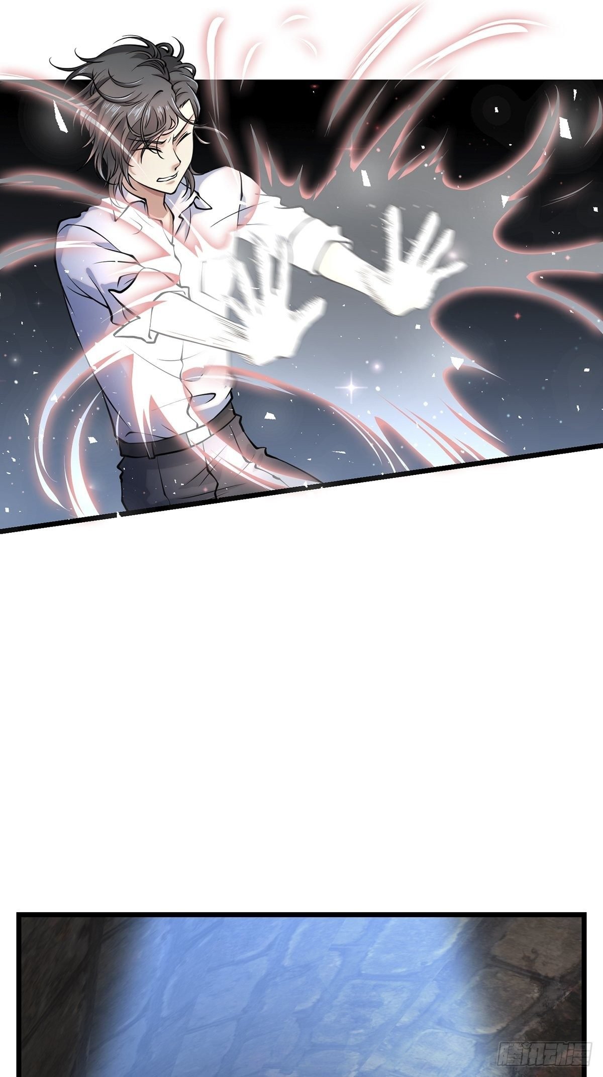 雨中4