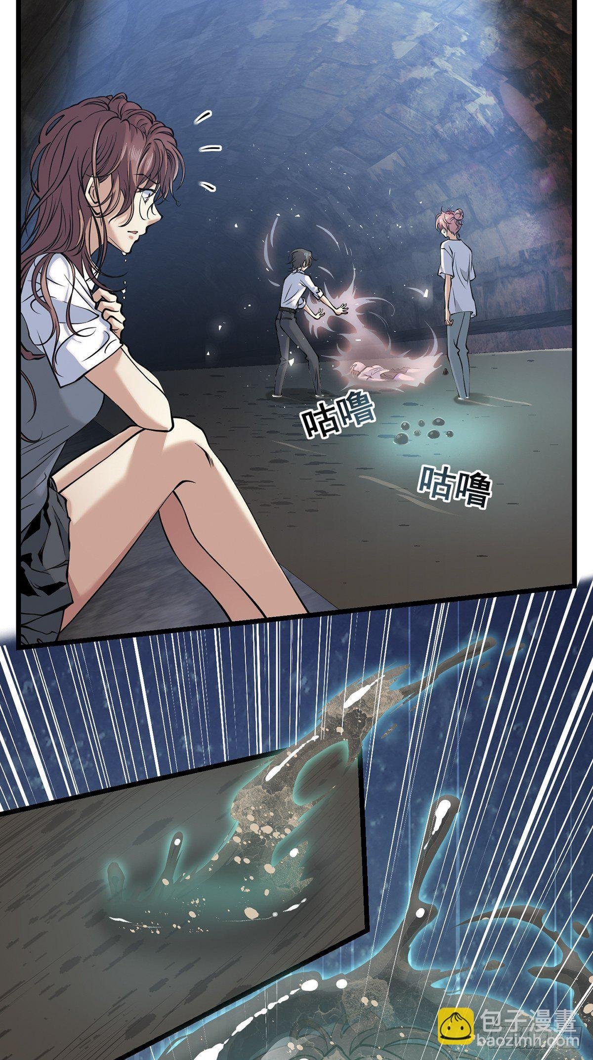 雨中4