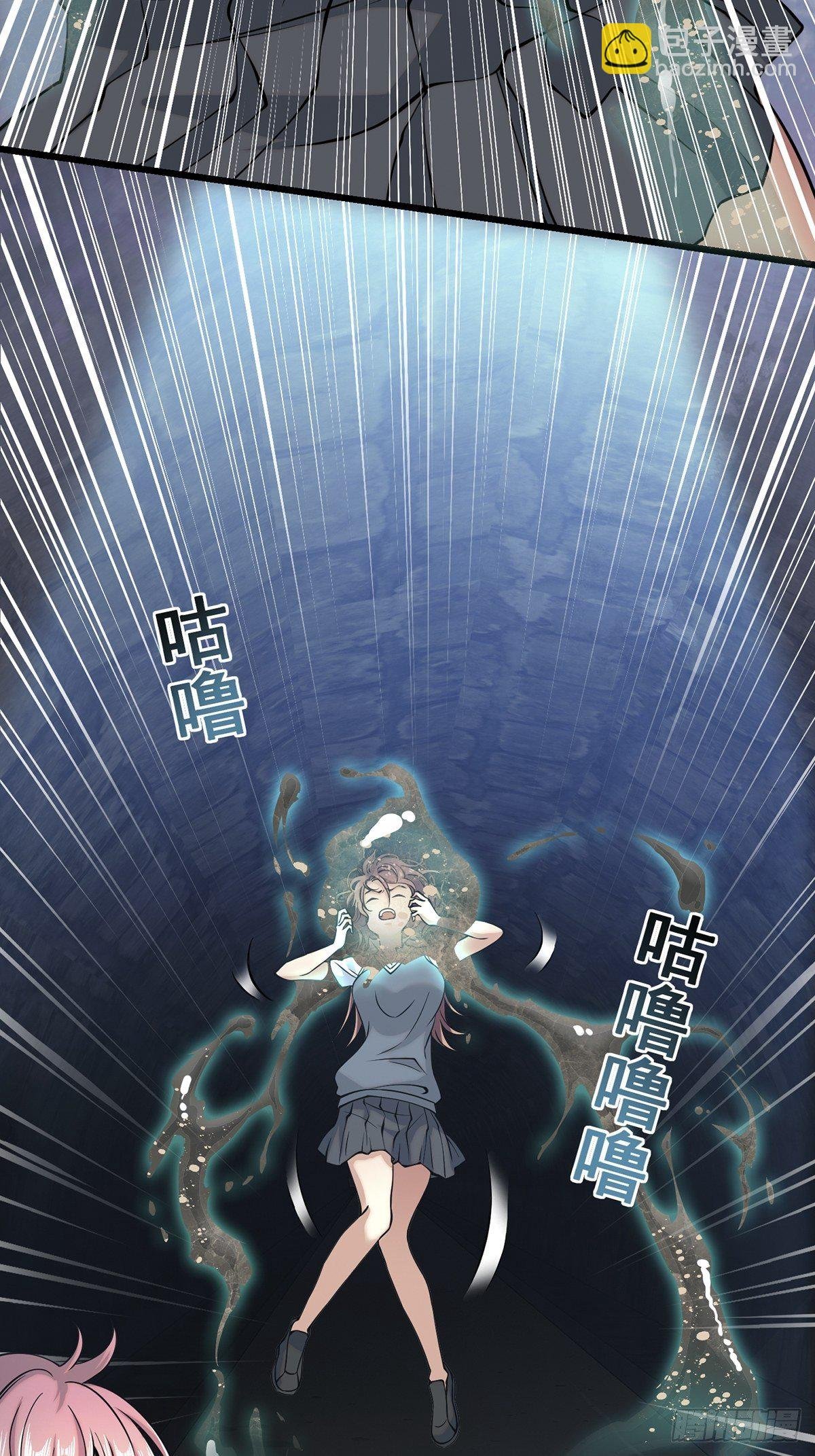 雨中4