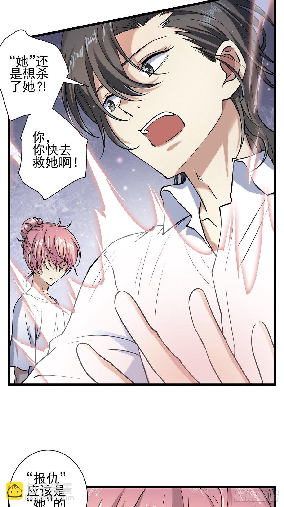 雨中4