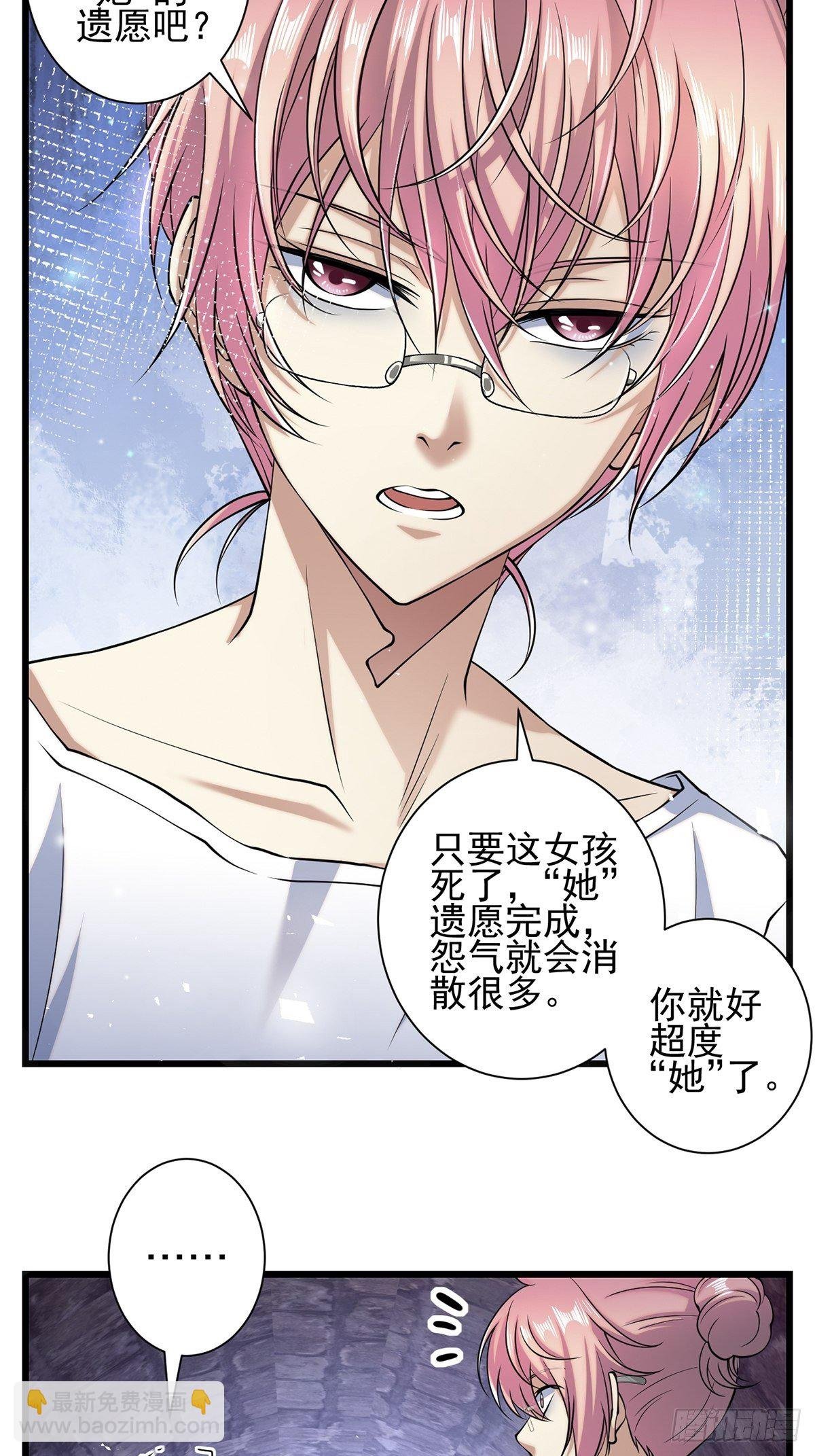 雨中4