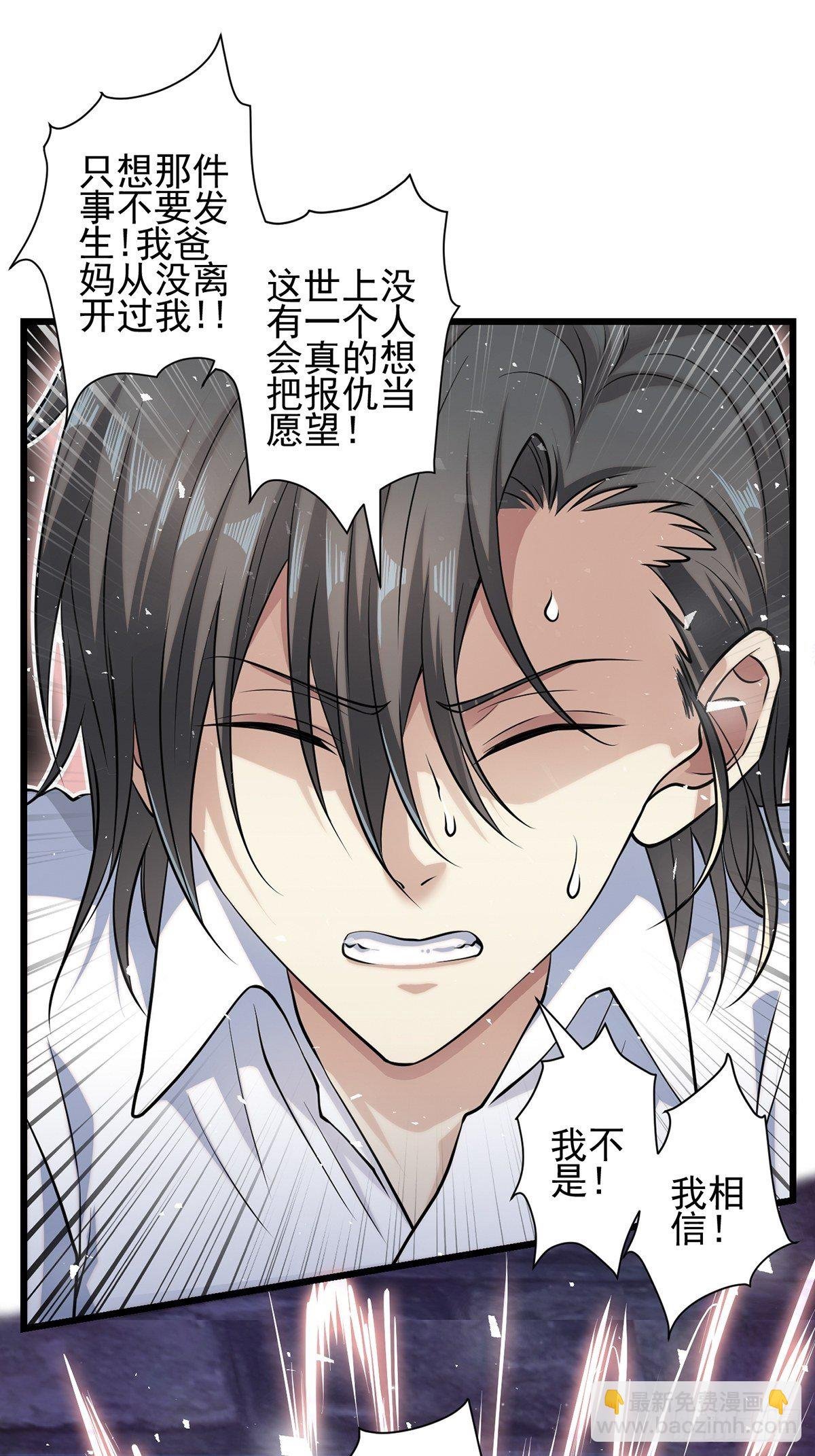 雨中4
