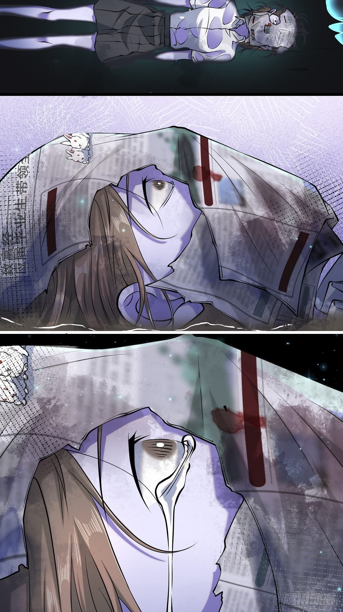 雨中4