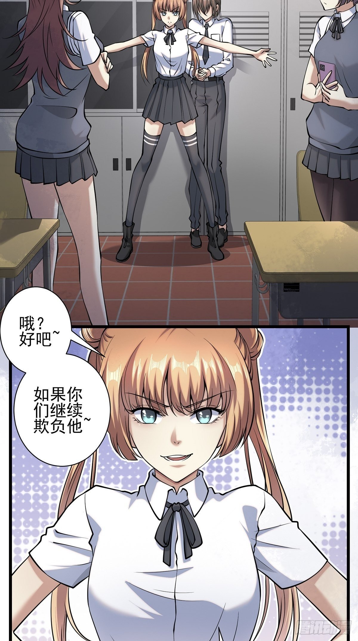 雨中4